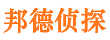 新洲市婚外情调查